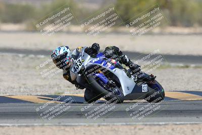 media/Apr-19-2025-CVMA (Sat) [[586b59ad56]]/Race 1-Formula Open/